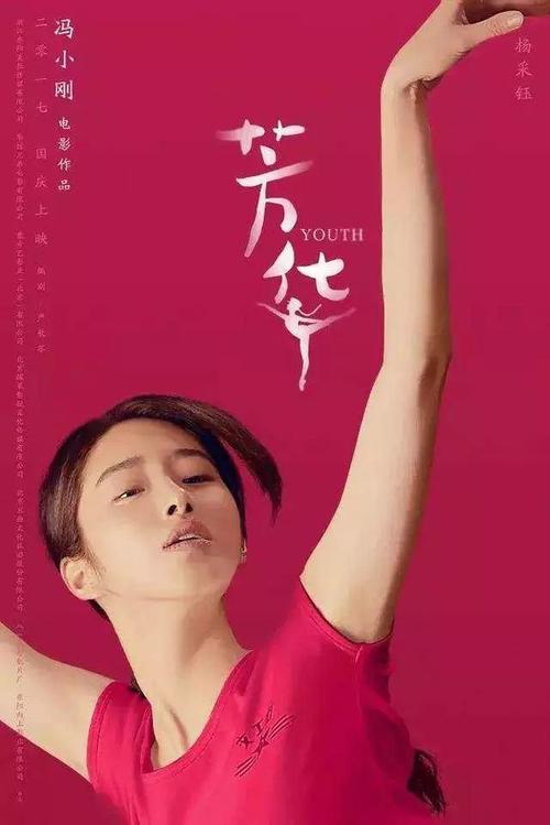 哪里哪里可以做假的税务登记证